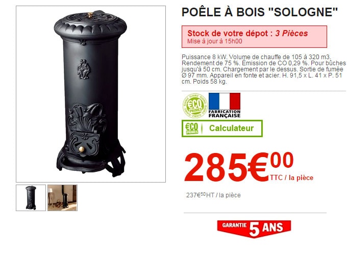 Poêle à bois Brico Dépôt